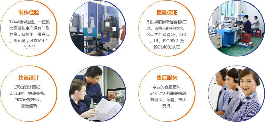 江南体育网页版
优势